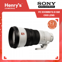 Sony FE 300mm F2.8 GM OSS Lens