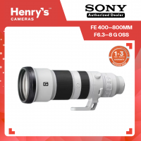 Sony FE 400–800mm F6.3–8 G OSS