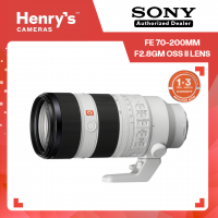 Sony FE 70-200mm F2.8GM OSS II Lens Sony FE 70-200mm F2.8GM OSS II Lens