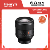 Sony FE 85mm F1.4 GM Lens Sony FE 85mm F1.4 GM Lens