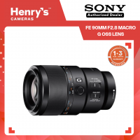 Sony FE 90mm F2.8 Macro G OSS
