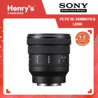 Sony FE PZ 16-35mm F4 G Lens