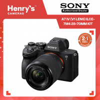  Sony A7 IV (V1 Lens) ILCE-7M4 28-70mm Kit