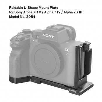 SmallRig Foldable L-Shape Mount Plate for Sony Alpha 7R V / Alpha 7 IV / Alpha 7S III 3984 SmallRig Foldable L-Shape Mount Plate for Sony Alpha 7R V / Alpha 7 IV / Alpha 7S III 3984