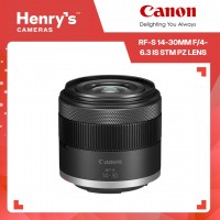 Canon RF-S 14-30mm f/4-6.3 IS STM PZ Lens Canon RF-S 14-30mm f/4-6.3 IS STM PZ Lens