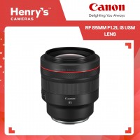Canon RF 85mm F1.2L IS USM Lens Canon RF 85mm F1.2L IS USM Lens