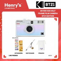 Kodak Ektar H35 Half Frame Film Camera BT21 Edition