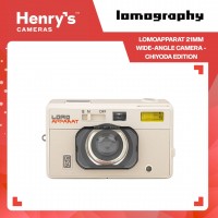 Lomography LomoApparat 21mm Wide-angle Camera - Chiyoda Edition