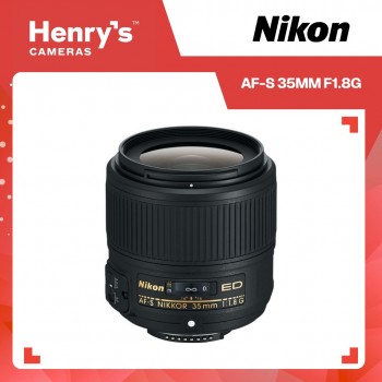 Nikon AF-S 35mm F1.8G