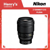 Nikon Z 135mm F1.8 S Plena