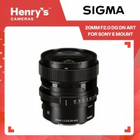 Sigma 20mm F2.0 DG DN Art for Sony E Mount