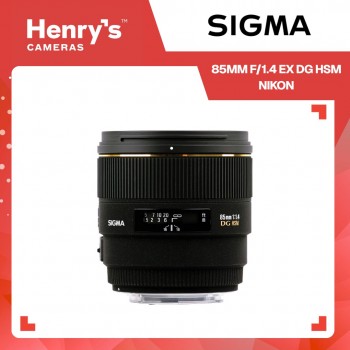 Sigma 85mm F/1.4 EX DG HSM Nikon