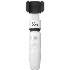 ZHIYUN SMOOTH XS WHITE - ZHISMOOTHXSWH