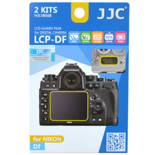 JJC LCP Series Guard Film for Nikon DF
